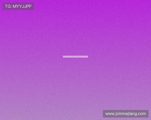 欧博官网投注客户端下载与登录流程详细介绍