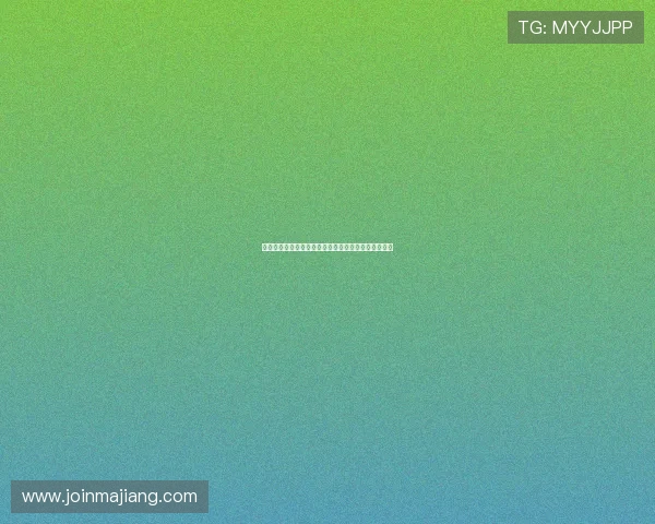 真人视讯真人视讯的盈利模式及其背后的运营策略解析